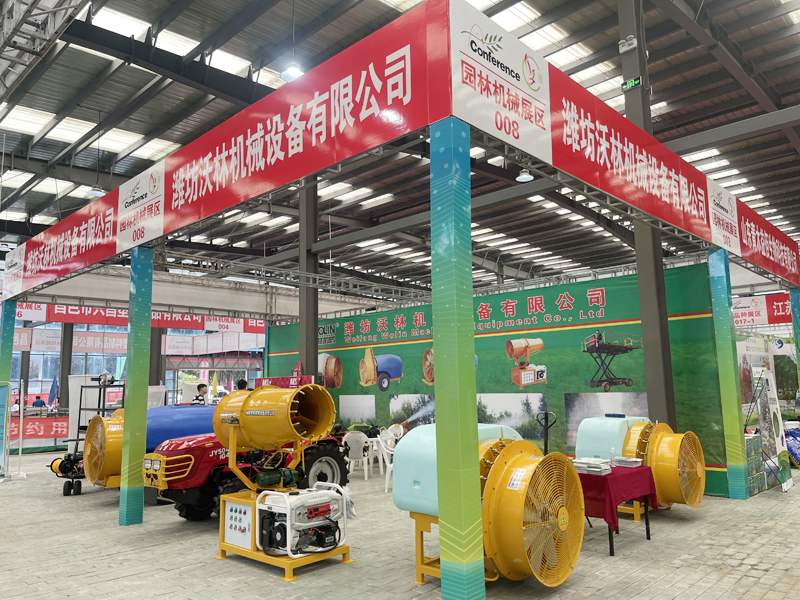 濰坊沃林機(jī)械攜新款產(chǎn)品亮相2023北方(昌邑)綠化苗木博覽會、第二十八屆中國園林花木信息交流會